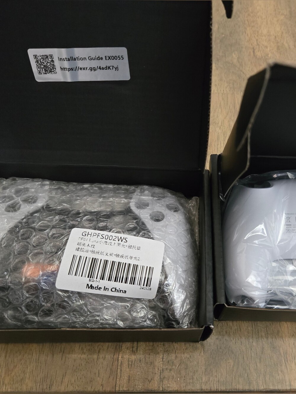 PS5 Console Housing & Controller Casing - Picture 5 of 5